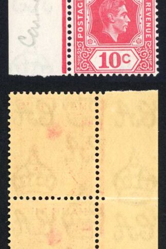 Mauritius SG256a 10c Pale Shade Sliced S U/M Pair Cat 173 pounds