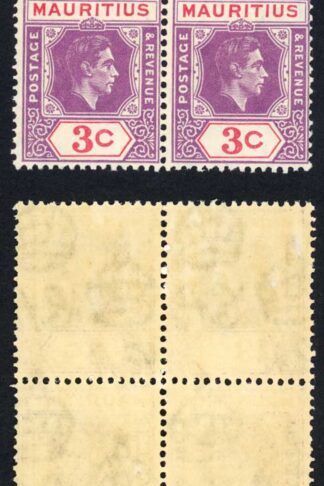 Mauritius SG253a 3c variety Sliced S at right x TWO U/M Cat 174 pounds