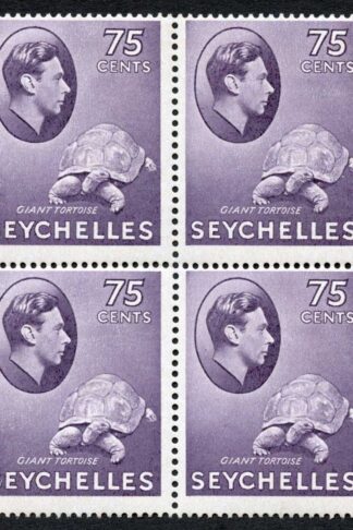 Seychelles SG145a 75c Deep Slate Chalky U/M Block Cat 140 pounds