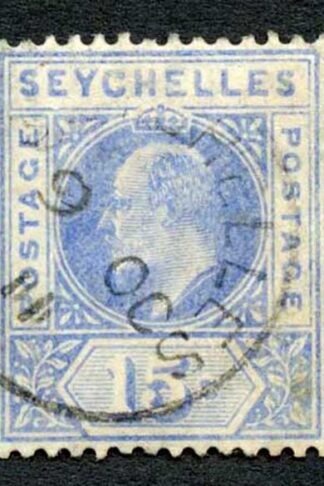 Seychelles SG64a 15c Ultramarine Wmk Mult Crown CA Dented Frame Cat 200 pounds