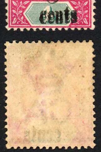 Seychelles SG15b 3c on 4c Double Surcharge M/M Cat 475 pounds