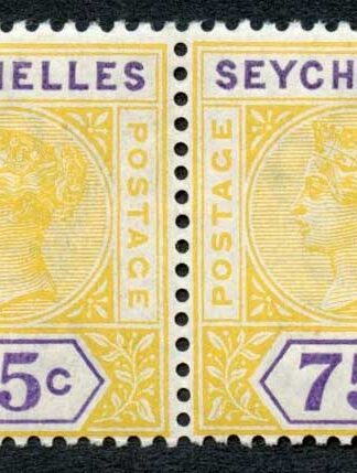 Seychelles SG33 75c Yellow and Violet U/M PAIR Cat 110+++ pounds