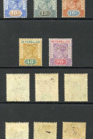 Seychelles SG1s/8s Set of 8 M/M (odd tone spot) Cat 190 pounds