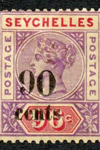 Seychelles SG21a 90 on 96 wide O M/M (toned) Cat 400 pounds