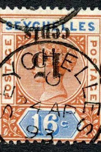 Seychelles SG18a 15c on 16c Surcharge Inverted CDS Cat 300 pounds