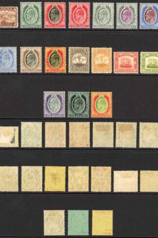 Malta SG45/63 Set of 17 M/M Cat 325 pounds