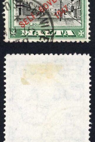 Malta SG247a 5/- Variety NT joined Cat 170 pounds