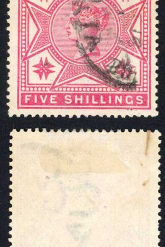 Malta SG130QV 5.- Rose Fine used Cat 95 pounds