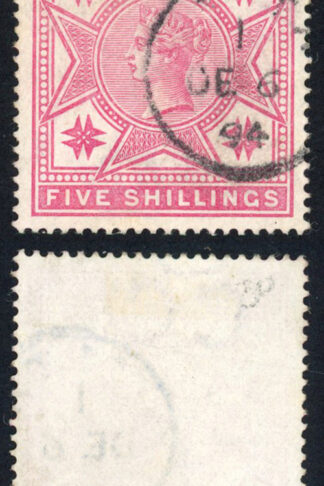 Malta SG130QV 5.- Rose Fine used Cat 95 pounds