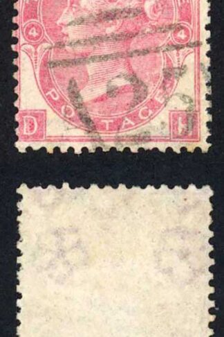 Malta SG42 3d wmk Emblems Plate 4 Cat 90 pounds