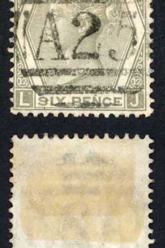 Malta SGZ63 6d Grey plate 12 Cat 75 pounds