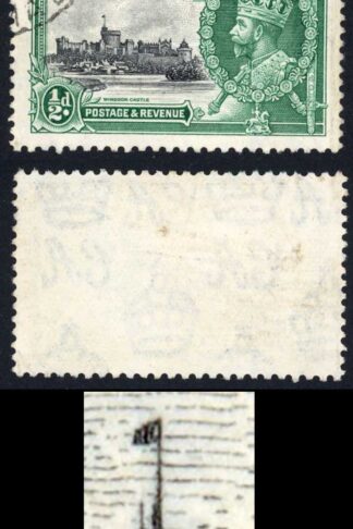 Malta SG210b 1/2d Variety Short Extra Flagstaff Fine used Cat 150 pounds