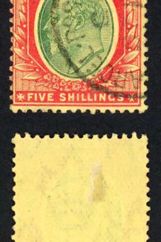 Malta SG63 5/- Green and red Wmk Mult Crown CA Cat 90 pounds