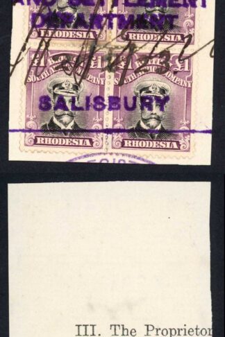 Rhodesia SG311 One Pound BLOCK of FOUR Fiscally Used Cat 3600 pounds (as postal)