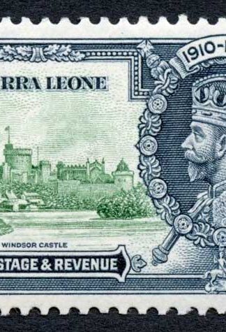 Sierra Leone SG183a 5d Silver Jubilee Extra Flagstaff M/M Cat 180 pounds