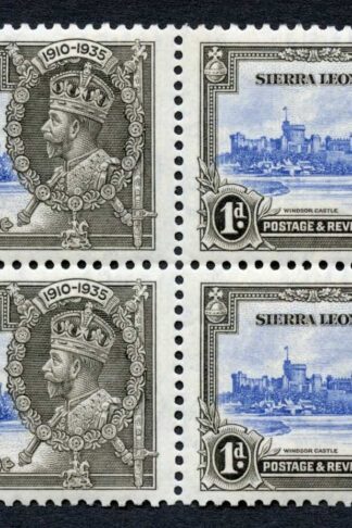 Sierra Leone SG181a 1d Silver Jubilee Extra Flagstaff U/M (light toning) Cat 87