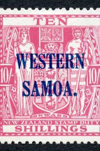 Samoa SG191 10/- carmine-lake M/M Cat 70 pounds