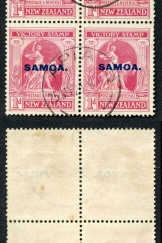 Samoa SG144 1d Block of Four (couple of brown marks on Back) Cat 96++ pounds