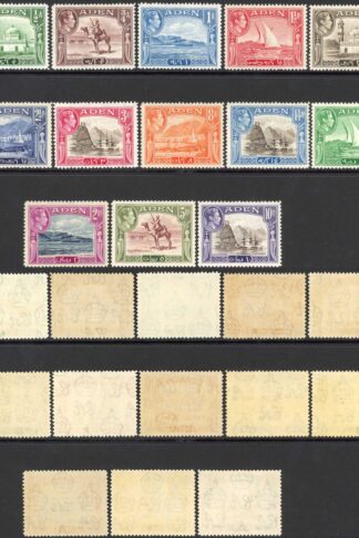 Aden SG16/27 1939 Set of 13 U/M Cat 130 pounds