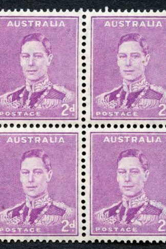 Australia SG185b 2d Bright Purple Medal Flaw in U/M Block Cat 85++ pounds