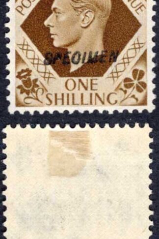 S475s KGVI 1/- opt Specimen M/M (bend) Cat 160 pounds
