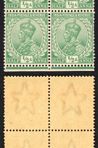 India SG155 1/2a Green Wmk Single Star (Brown gum) Block U/M