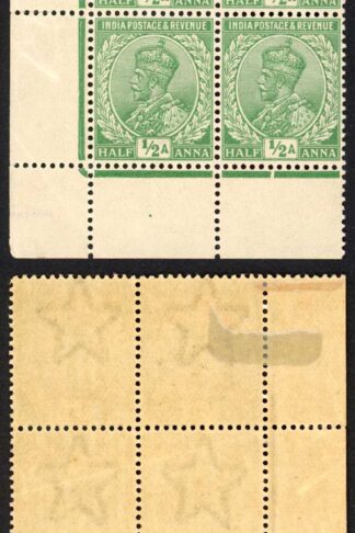 India SG155 1/2a Green Wmk Single Star (Brown gum) Block 3 x U/M