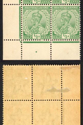 India SG155 1/2a Green Wmk Single Star (Brown gum) Block 3 x U/M