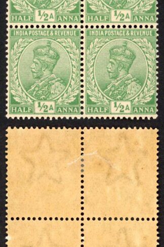India SG155 1/2a Green Wmk Single Star (Brown gum) Block 2 x U/M
