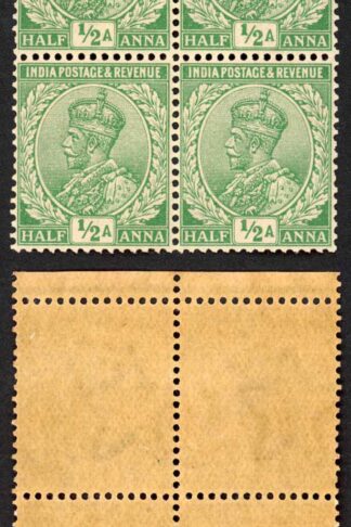 India SG155 1/2a Green Wmk Single Star (Brown gum) Block 2 x U/M