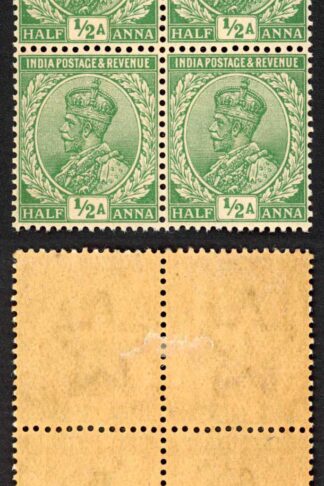 India SG155 1/2a Green Wmk Single Star (Brown gum) Block 2 x U/M