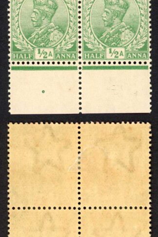 India SG155 1/2a Green Wmk Single Star (Brown gum) Block 2 x U/M
