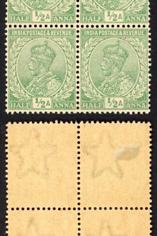 India SG155 1/2a Green Wmk Single Star (Brown gum) Block 3 x U/M
