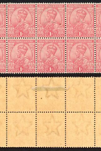 India KGV 1a Wmk Single Star (Brown gum) Block 10 x U/M