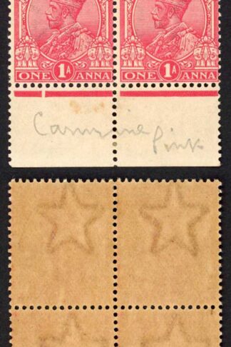 India KGV 1a CARMINE PINK Wmk Single Star (Brown gum) Block 2 x U/M