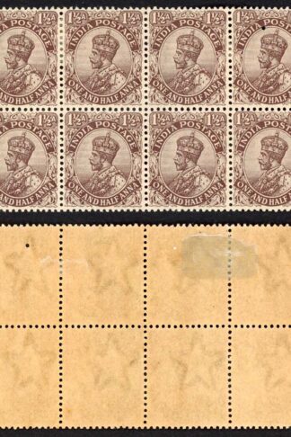 India SG163 1 1/2a Wmk Single Star (Brown gum) Block 4 x U/M