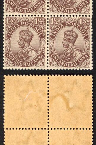 India SG163 1 1/2a Wmk Single Star (Brown gum) Block 2 x U/M