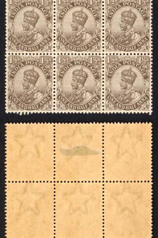 India SG164 Grey Brown 1 1/2a Wmk Single Star (Brown gum) Block 11 x U/M