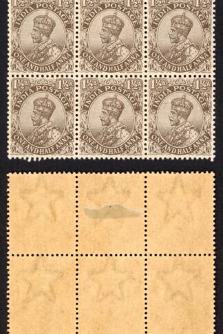 India SG164 Grey Brown 1 1/2a Wmk Single Star (Brown gum) Block 11 x U/M