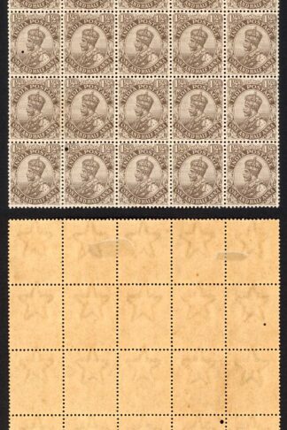 India SG164 Grey Brown 1 1/2a Wmk Single Star (Brown gum) Block 16 x U/M