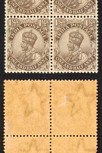 India SG164 Grey Brown 1 1/2a Wmk Single Star (Brown gum) Block 1 x U/M