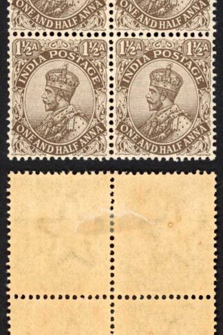 India SG164 Grey Brown 1 1/2a Wmk Single Star (Brown gum) Block 2 x U/M