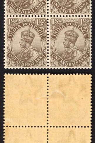 India SG164 Grey Brown 1 1/2a Wmk Single Star (Brown gum) Block 2 x U/M