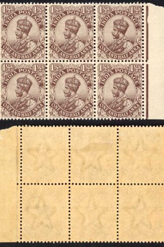 India SG155 1/2a Green Wmk Single Star (Brown gum) Block 5 x U/M