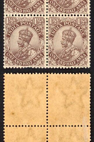 India SG155 1/2a Green Wmk Single Star (Brown gum) Block 1 x U/M