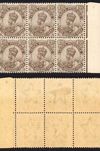 India SG164 Grey Brown 1 1/2a Wmk Single Star (Brown gum) Block 5 x U/M