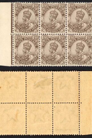 India SG164 Grey Brown 1 1/2a Wmk Single Star (Brown gum) Block 5 x U/M