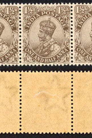 India SG164 Grey Brown 1 1/2a Wmk Single Star (Brown gum) Strip 2 x U/M