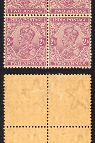 India SG166 2a Wmk Single Star (Brown gum) Block 2 x U/M