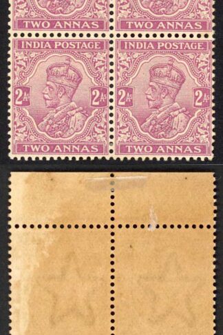 India SG166 2a Wmk Single Star (Brown gum) Block 1 x U/M